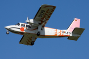 LFH - Luftverkehr Friesland-Harle Britten-Norman BN-2B-26 Islander (D-ILFD) at  Harle (Harlesiel), Germany