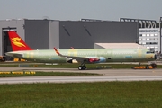 Capital Airlines Airbus A321-231 (D-AYAK) at  Hamburg - Finkenwerder, Germany