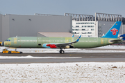 China Southern Airlines Airbus A321-271N (D-AVXG) at  Hamburg - Finkenwerder, Germany