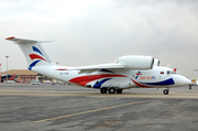 ServisAir Antonov An-72-100 (D2-FGF) at  Luanda - Quatro de Fevereiro International, Angola