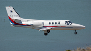 Republic of Srpska Cessna 500 Citation (E7-SBA) at  Corfu - International, Greece