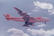 Iberia Boeing 747-256B (EC-DLD) at  Mexico City - Lic. Benito Juarez International, Mexico