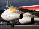Iberia Airbus A340-313X (EC-GUP) at  San Jose - Juan Santamaria International, Costa Rica