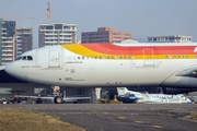 Iberia Airbus A340-313 (EC-GUQ) at  Guatemala City - La Aurora, Guatemala