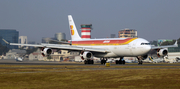 Iberia Airbus A340-313 (EC-GUQ) at  Guatemala City - La Aurora, Guatemala