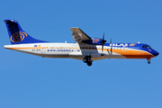 Islas Airways ATR 72-202 (EC-IKQ) at  Gran Canaria, Spain