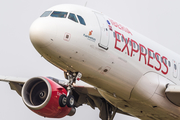 Iberia Express Airbus A320-214 (EC-ILQ) at  Sevilla - San Pablo, Spain