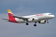 Iberia Airbus A320-214 (EC-ILR) at  Hamburg - Fuhlsbuettel (Helmut Schmidt), Germany