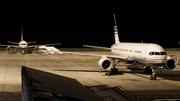 Privilege Style Boeing 757-256 (EC-ISY) at  Tenerife Sur - Reina Sofia, Spain