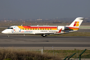 Air Nostrum Bombardier CRJ-200ER (EC-ITU) at  Madrid - Barajas, Spain