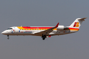 Iberia Regional (Air Nostrum) Bombardier CRJ-200ER (EC-JCM) at  Palma De Mallorca - Son San Juan, Spain