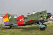 Fundacion Infante de Orleans Polikarpov I-16 (EC-JRK) at  Madrid - Cuatro Vientos, Spain