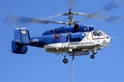 INAER Kamov Ka-32A11BC (EC-JSQ) at  El Berriel, Spain