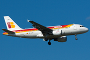 Iberia Airbus A319-111 (EC-JXV) at  Frankfurt am Main, Germany