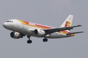 Iberia Airbus A319-111 (EC-JXV) at  Frankfurt am Main, Germany