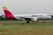 Iberia Airbus A319-111 (EC-KHM) at  Hamburg - Fuhlsbuettel (Helmut Schmidt), Germany