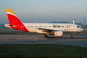 Iberia Airbus A319-111 (EC-KHM) at  Porto, Portugal