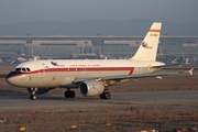 Iberia Airbus A319-111 (EC-KKS) at  Frankfurt am Main, Germany