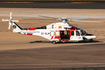 Salvamento Maritimo AgustaWestland AW139 (EC-KLM) at  Gran Canaria, Spain