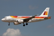 Iberia Airbus A319-111 (EC-KME) at  Frankfurt am Main, Germany