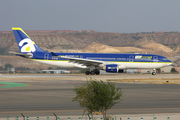 Air Comet Airbus A330-223 (EC-KUO) at  Madrid - Barajas, Spain