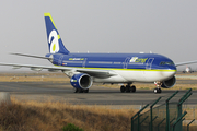 Air Comet Airbus A330-223 (EC-KXB) at  Madrid - Barajas, Spain