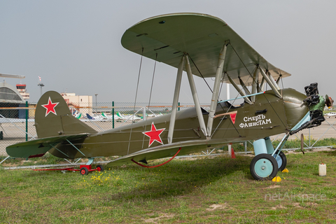 Fundacion Infante de Orleans Polikarpov Po-2 (EC-LSV) at  Madrid - Cuatro Vientos, Spain