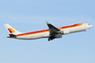 Iberia Airbus A330-302 (EC-LUB) at  Boston - Logan International, United States