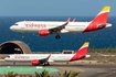Iberia Express Airbus A320-216 (EC-LUS) at  Gran Canaria, Spain