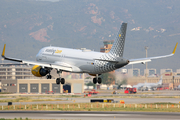 Vueling Airbus A320-214 (EC-LVO) at  Barcelona - El Prat, Spain