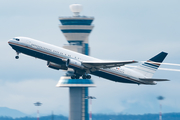 Privilege Style Boeing 767-35D(ER) (EC-LZO) at  Milan - Malpensa, Italy