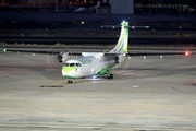 Binter Canarias (Naysa) ATR 72-600 (EC-MIF) at  Gran Canaria, Spain