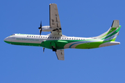 Binter Canarias (Naysa) ATR 72-600 (EC-MIF) at  La Palma (Santa Cruz de La Palma), Spain