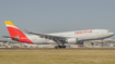 Iberia Airbus A330-202 (EC-MMG) at  Madrid - Barajas, Spain