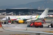 Vueling Airbus A320-232 (EC-MOG) at  Barcelona - El Prat, Spain