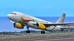 Vueling Airbus A320-232 (EC-MOG) at  La Palma (Santa Cruz de La Palma), Spain