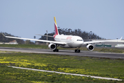 Iberia Airbus A330-202 (EC-MSY) at  Tenerife Norte - Los Rodeos, Spain