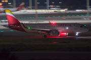 Iberia Airbus A320-251N (EC-MXU) at  Madrid - Barajas, Spain
