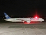 Air Europa Boeing 787-9 Dreamliner (EC-NBX) at  Santo Domingo - Las Americas-JFPG International, Dominican Republic
