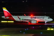 Iberia Airbus A320-251N (EC-NFZ) at  Dusseldorf - International, Germany