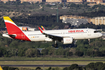 Iberia Airbus A320-251N (EC-NJY) at  Madrid - Barajas, Spain