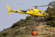 Sky Helicopteros Airbus Helicopters H125 (EC-NSP) at  El Berriel, Spain