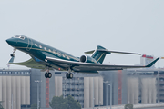 (Private) Gulfstream G650ER (EI-AER) at  Toulouse - Blagnac, France