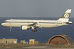 Aer Lingus Airbus A320-214 (EI-DVM) at  Gran Canaria, Spain