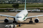 Alitalia Airbus A330-202 (EI-EJJ) at  Rio De Janeiro - Galeao - Antonio Carlos Jobim International, Brazil