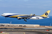I-Fly Airbus A330-322 (EI-FBU) at  Tenerife Sur - Reina Sofia, Spain