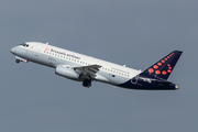 Brussels Airlines (CityJet) Sukhoi Superjet 100-95LR (EI-FWE) at  Brussels - International, Belgium