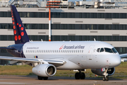 Brussels Airlines (CityJet) Sukhoi Superjet 100-95LR (EI-FWE) at  Hamburg - Fuhlsbuettel (Helmut Schmidt), Germany