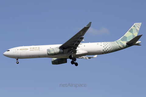 Sinotrans (Galistair Malta) Airbus A330-343X(P2F) (EI-MAE) at  Singapore - Changi, Singapore