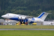 CityJet BAe Systems BAe-146-RJ85 (EI-RJX) at  Innsbruck - Kranebitten, Austria